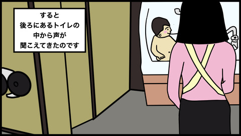 沐浴.005