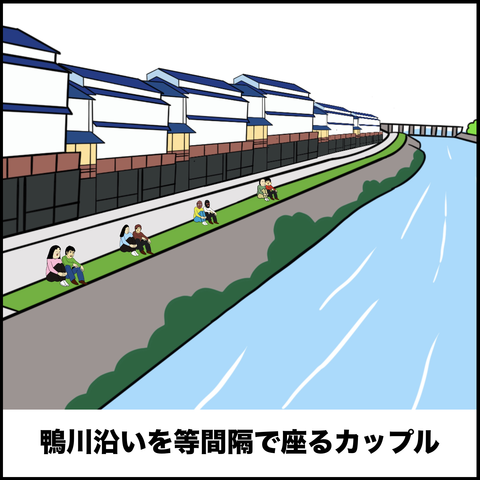 スクリーンショット 2019-10-10 16.33.07