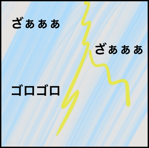スクリーンショット 2021-01-29 14.22.48 1