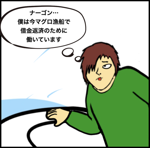第805話 【超現代風源氏物語】