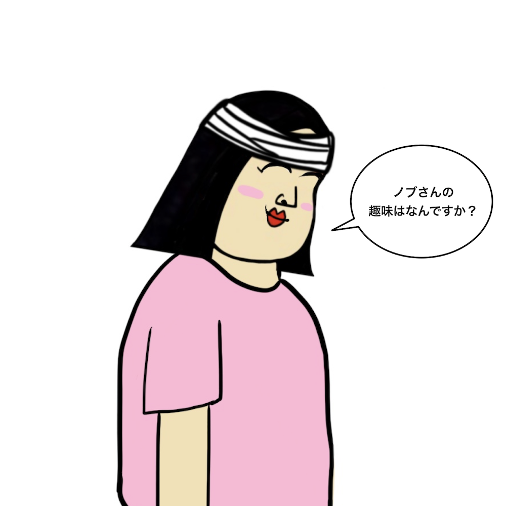 第119話 恋は盲目なのよ【超現代風源氏物語】