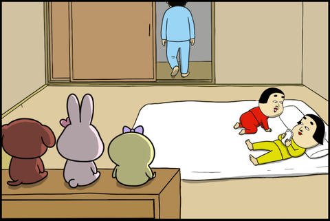 panel_2 - 2025-12-04T173313.858