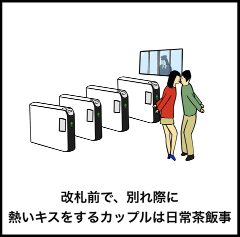 スクリーンショット 2019-07-07 16.11.57