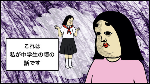 電話で彼氏に言われた一言が原因で別れようと決めました…ありえない
