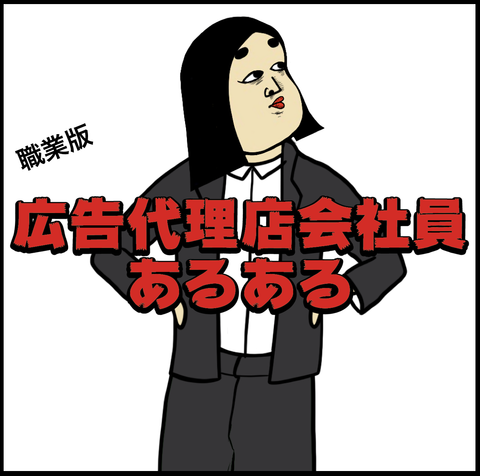 スクリーンショット 2019-07-09 2.49.46