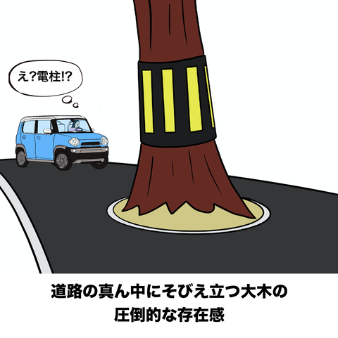 スクリーンショット 2019-11-20 17.15.15