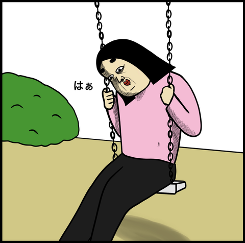 スクリーンショット 2019-10-30 17.02.49