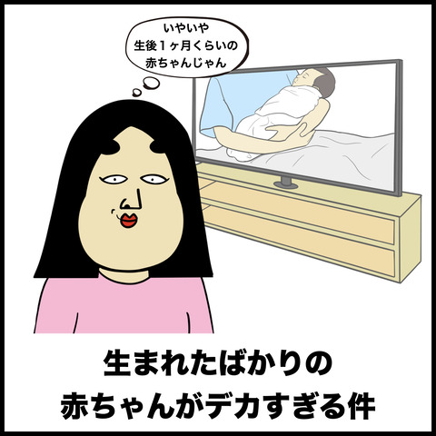 ドラマあるある.002