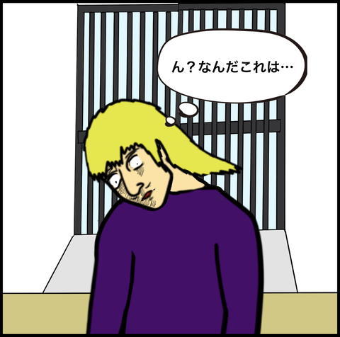 スクリーンショット 2019-09-29 12.23.27