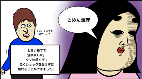 スクリーンショット 2020-02-26 12.57.12