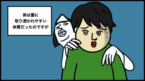 目覚まし時計(1).002