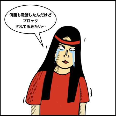 スクリーンショット 2020-07-17 16.55.01