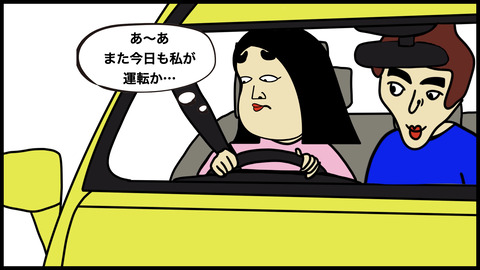 ７４４私は足か？.003
