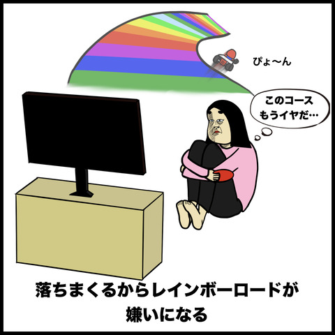 qw.001