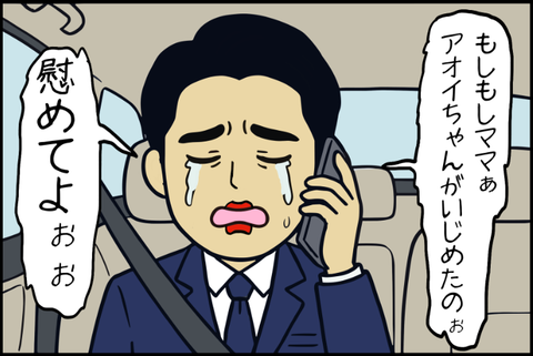 panel_7 - 2025-12-17T111818.476