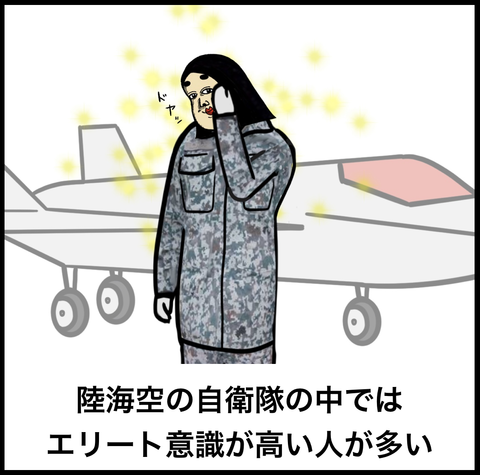 スクリーンショット 2019-07-07 23.53.54