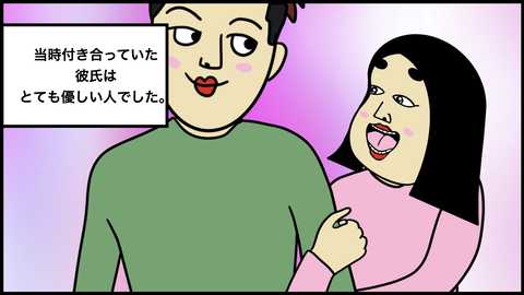 スクリーンショット 2020-04-26 10.28.04