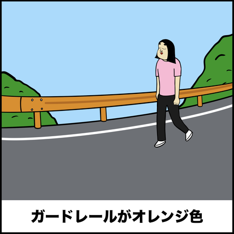 スクリーンショット 2019-10-17 15.36.35