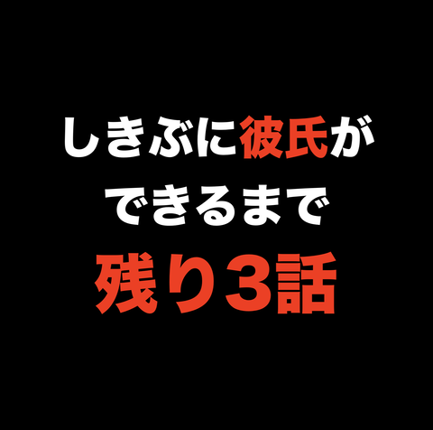 スクリーンショット 2020-05-26 11.31.01
