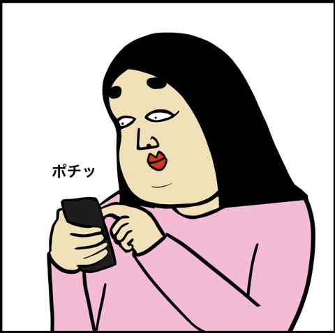 スクリーンショット 2019-10-26 1.00.36