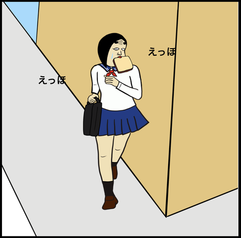 スクリーンショット 2020-03-30 17.48.20