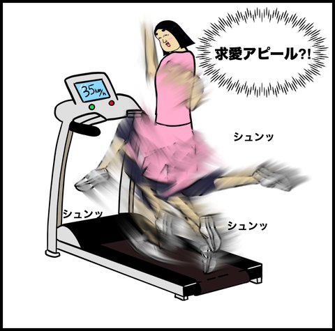 スクリーンショット 2021-02-27 16.00.12