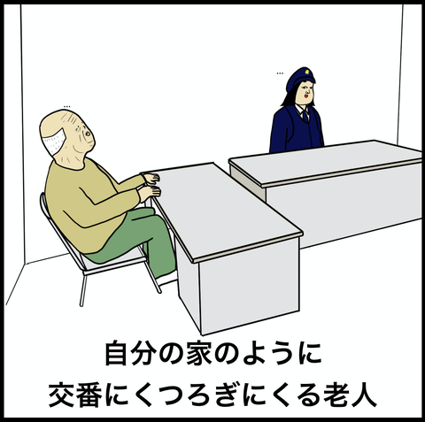 スクリーンショット 2020-03-08 13.48.41