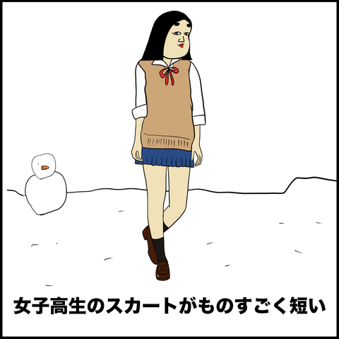 スクリーンショット 2019-10-14 15.06.16