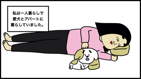 ●ワンチャン電球(怖い(1).001
