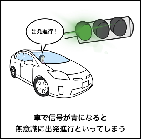スクリーンショット 2019-08-21 18.37.37