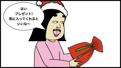 ７７１クリスマスプレゼント.005