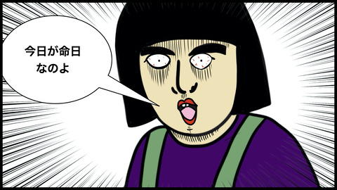 金縛り軍服姿(1).012