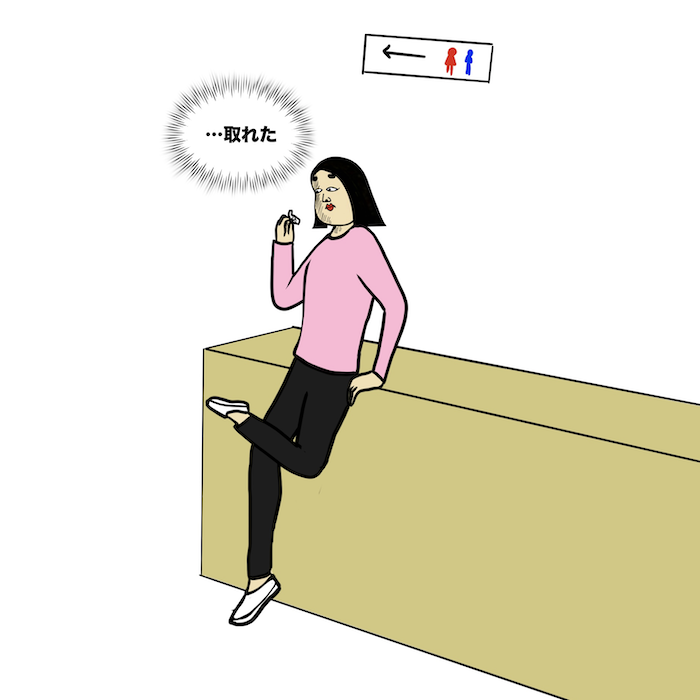 第181話 脈あり!?見向きもされない恋は辛い…【超現代風源氏物語】