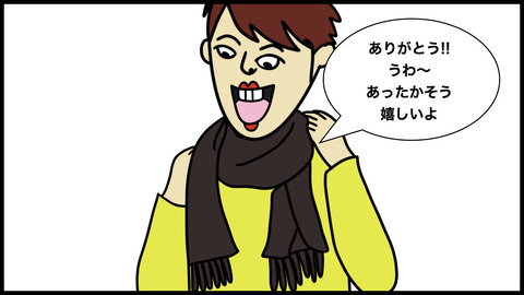 ７７１クリスマスプレゼント.006