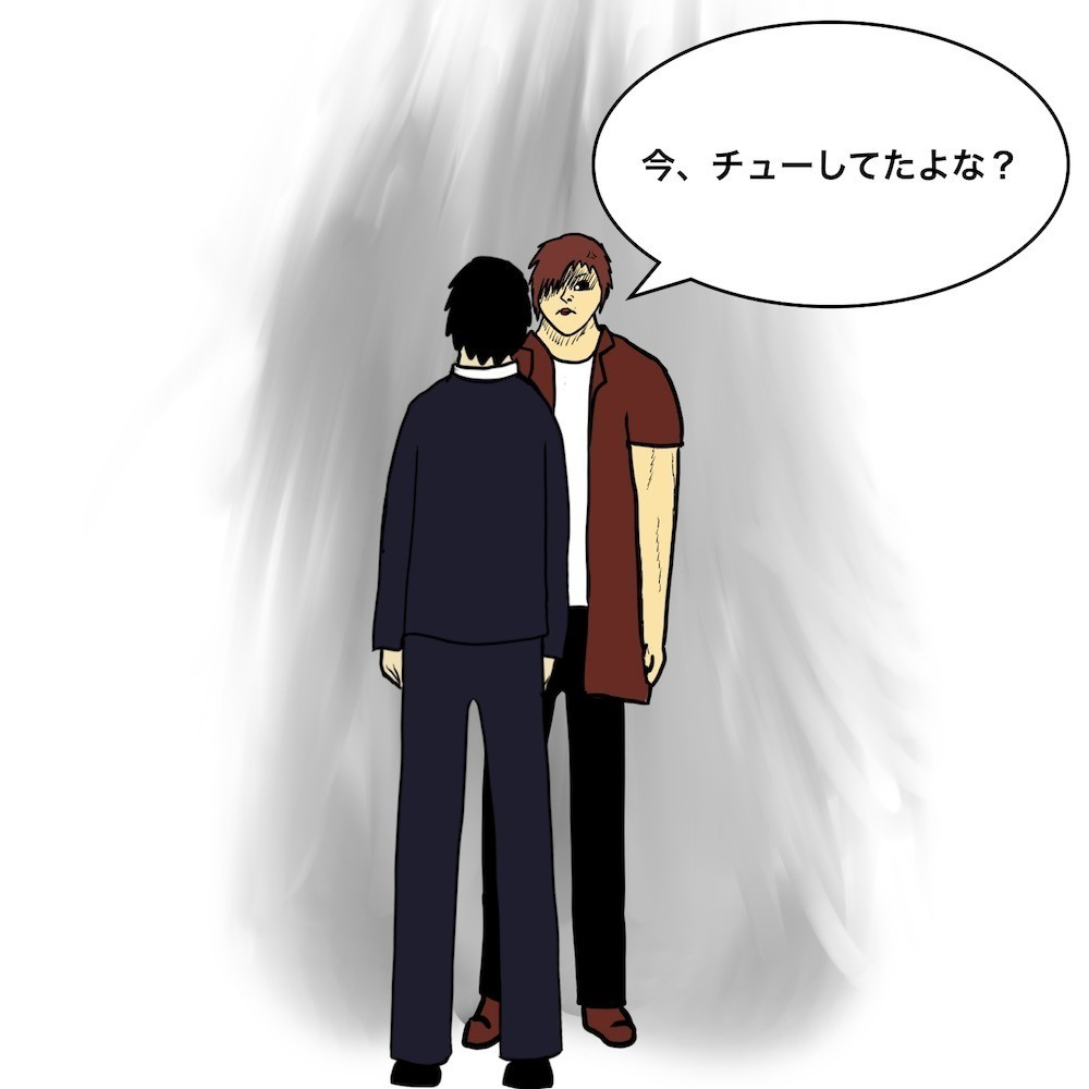 第90話 恋人がいたって好きになったらしょうがないじゃん!!【超現代風源氏物語】