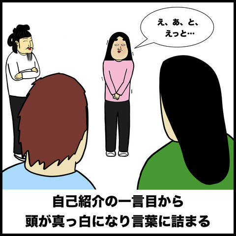 完成形のデータ.004