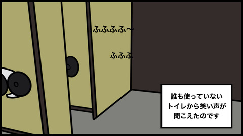 キャンプファイヤー.007