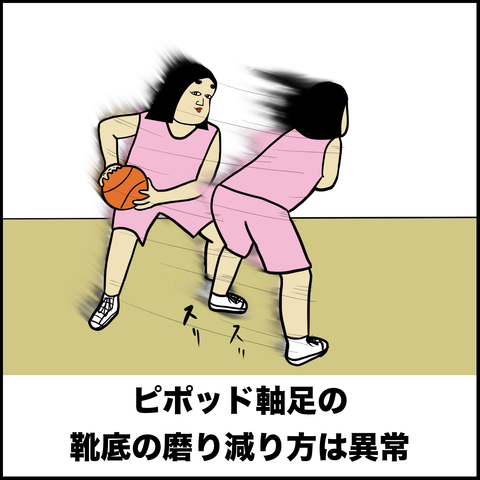 スクリーンショット 2019-10-06 13.57.36