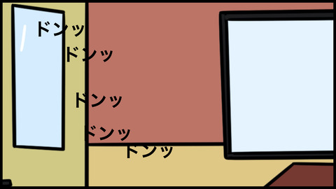 カラオケ壁どんどん.005