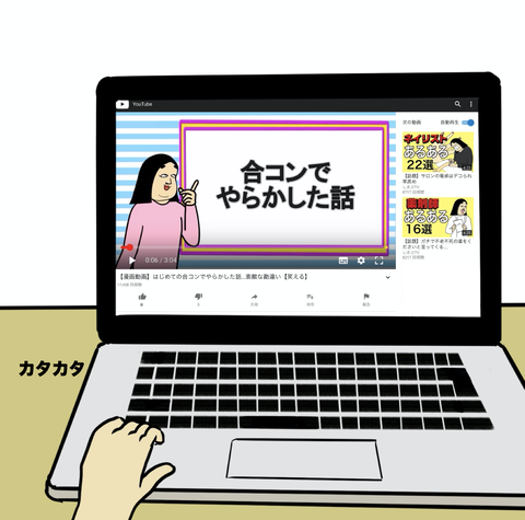 スクリーンショット 2020-04-27 14.52.04