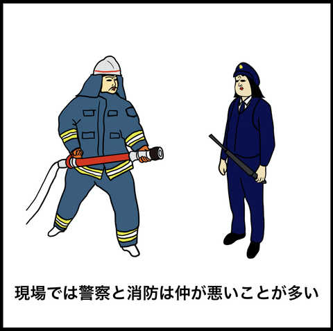 スクリーンショット 2020-03-08 13.48.44