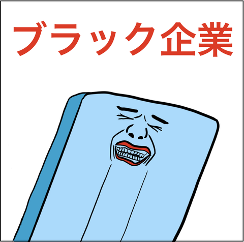 スクリーンショット 2019-06-30 17.58.14