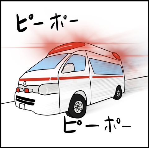 第471話 緊急手術…男性のそのご…【超現代風源氏物語】