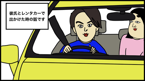 749立体駐車場.001
