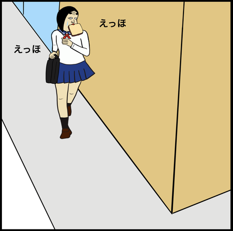 スクリーンショット 2020-03-30 17.48.19