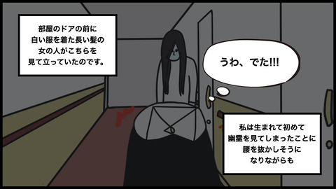 ●看護師.006