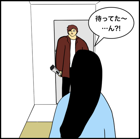 スクリーンショット 2019-10-14 17.08.20