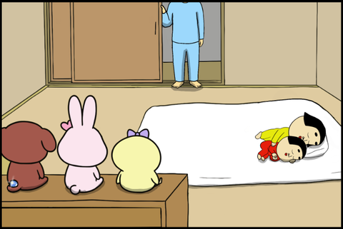 panel_7 - 2025-12-04T173314.647