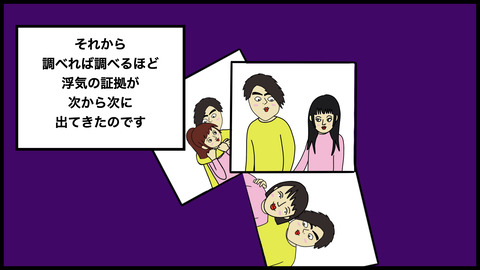 インスタ鍵垢.009