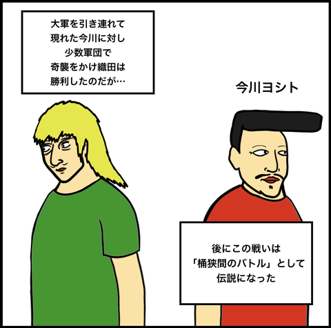 スクリーンショット 2019-09-26 18.11.23